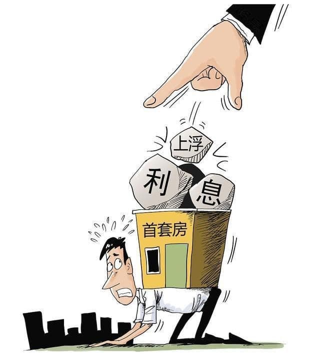 [池州空放公司-铜陵私人借钱-安庆短期借钱周转-当天24小时放款联系方式]安庆市如何贷款买车？安庆市贷款买车有哪些要求？