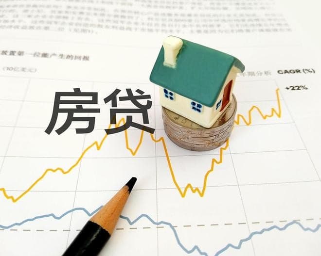 [池州空放公司-铜陵私人借钱-安庆短期借钱周转-当天24小时放款联系方式]安庆市公务员贷款哪家好？安庆市公务员贷款需要什么条件？